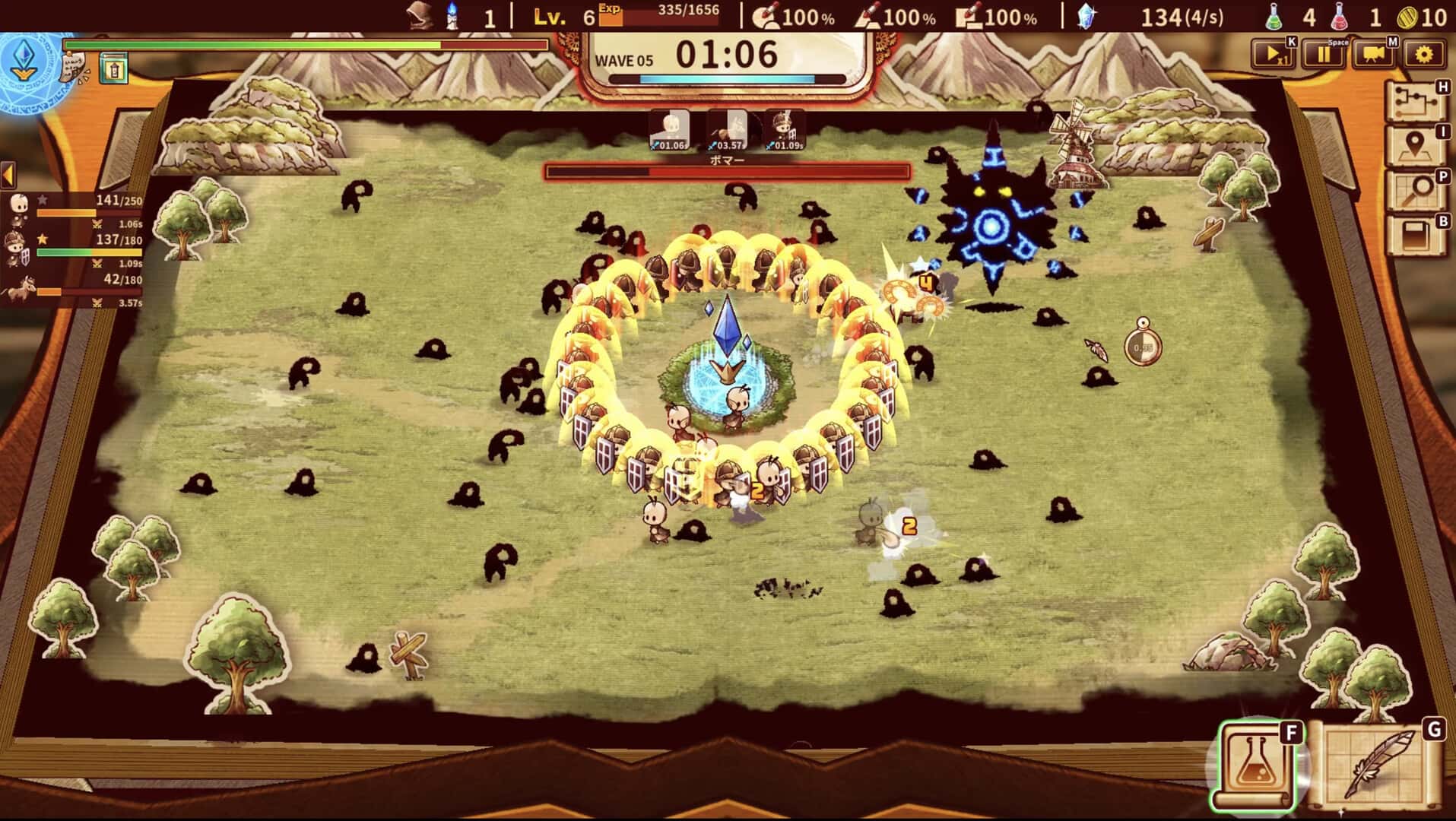 涂鸦英雄工厂 ShapeHero Factory 中文版背景